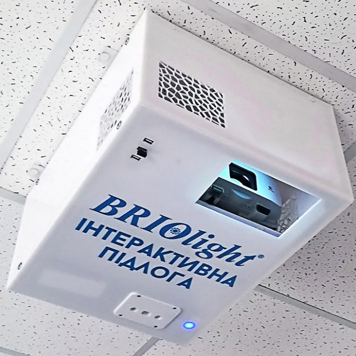 Інтерактивне обладнання