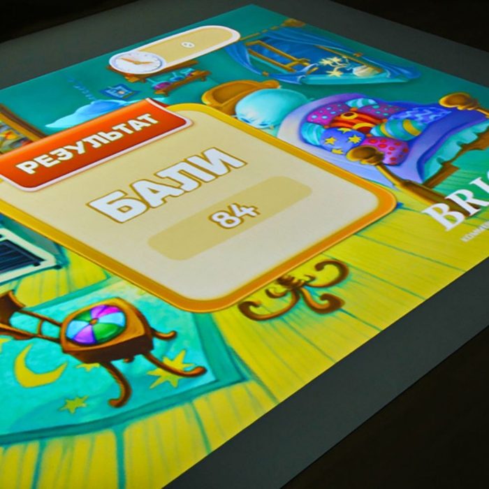 briolight-ifloor-1080-1080-1 briolight-ifloor-1080-1080-1