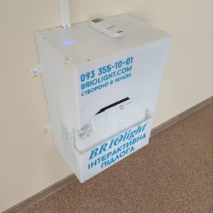 briolight-ifloor-1080-1080-4