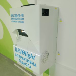 Інтерактивна підлога Briolight W25 (настінна модель для низьких стель)