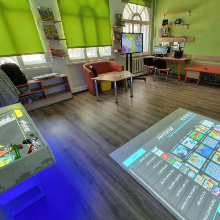 Сенсорна кімната