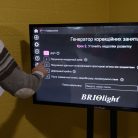 service-briolight-1080-1080-1