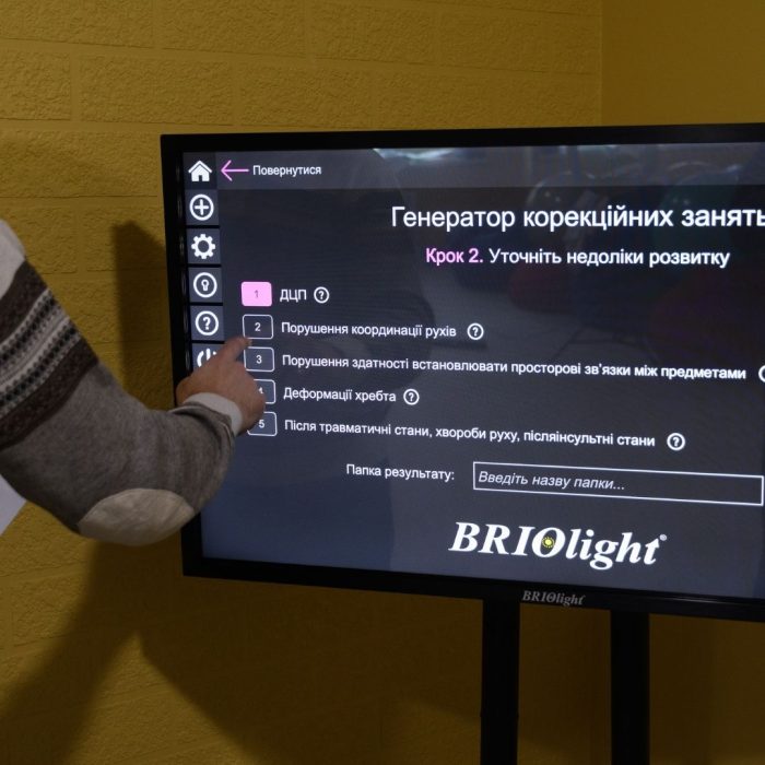 service-briolight-1080-1080-1 service-briolight-1080-1080-1