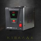 stabilizer-briolight-1080-1080-1