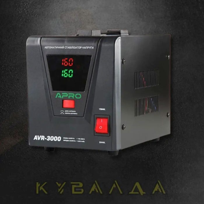 stabilizer-briolight-1080-1080-1