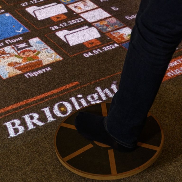 Інтерактивна балансувальна дошка