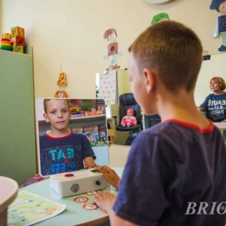 Інтерактивні технології для логопедів