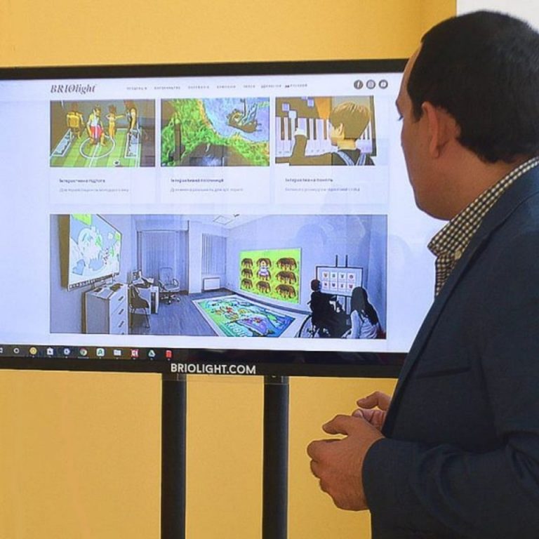 Інтерактивна панель як спосіб комунікації